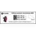 Наколінник спортивний Power System Neo Knee Support Black/Red M, код: PS-6012_M_Black-Red