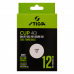 М"ячі для настільного тенісу Stiga Cup  ABS 12 шт (1110-2510-12), код: 931161-SVA