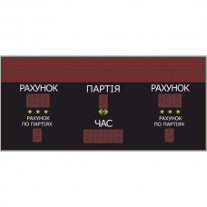 Табло універсальне LedPlay (2600х1200), код: U1518 Табло універсальне LedPlay (2600х1200), код: U1518