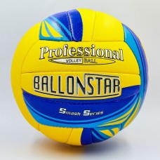 М"яч волейбольний Ballonstar №5, код: LG2075