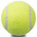 М'яч для великого тенісу Teloon X-Tour 3шт, салатовий, код: T878P3-T606P3-S52 М'яч для великого тенісу Teloon X-Tour 3шт, салатовий, код: T878P3-T606P3-S52