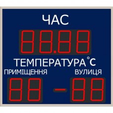 Табло для басейну LedPlay (800х750), код: CHB1506 Табло для басейну LedPlay (800х750), код: CHB1506