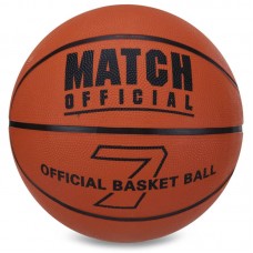 М"яч баскетбольний гумовий Wilson Match Official №7 помаранчевий, код: BA-7516-S52