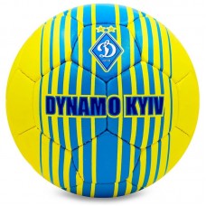 М'яч футбольний Ballonstar Динамо-Київ №5, жовтий-синій, код: FB-6685-S52 М'яч футбольний Ballonstar Динамо-Київ №5, жовтий-синій, код: FB-6685-S52