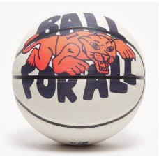 М'яч баскетбольний Nike Everyday Playground 8P GRA, розмір 7, сірий, код: 887791735829 М'яч баскетбольний Nike Everyday Playground 8P GRA, розмір 7, сірий, код: 887791735829