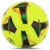 М"яч футбольний Soccermax №5 PU, жовтий, код: FB-4138