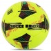 М"яч футбольний Soccermax №5 PU, жовтий, код: FB-4138