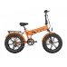 Електровелосипед фетбайк ENGWE EP-2 Pro (750 Вт; 12,8 А/год; 48 В), колеса 20х4", з ручкою газу, оранжевий, код: En-E2PRO(750)-orange