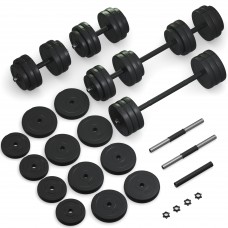 Гантелі з функцією штанги 2в1 Fit-On 53кг, код: 2020-0011