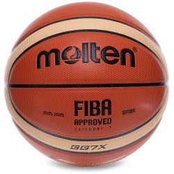 М"яч баскетбольний Molten Fiba Approved GG7X №7 коричневий-жовтий код: BA-4962-S52