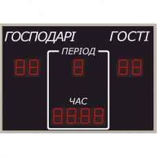 Табло універсальне LedPlay (1000х700), код: U10012 Табло універсальне LedPlay (1000х700), код: U10012