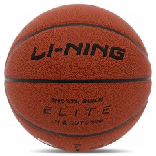 М'яч баскетбольний LI-Ning CBA Elite №7, помаранчевий, код: LBQK937-1-S52