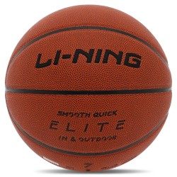 М'яч баскетбольний LI-Ning CBA Elite №7, помаранчевий, код: LBQK937-1-S52