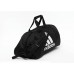 Сумка-рюкзак Adidas (2 в 1) S, 560х290х290 мм, чорний, код: 15673-885