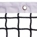 Сетка для большого тенниса PlayGame, код: C-0051-S52