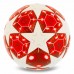 М"яч футбольний PlayGame №5 PU, білий-червоний, код: FB-4989_R