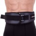 Пояс атлетичний посилений регульований Zelart XXL сірий, код: SB-165411_XXL-S52