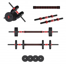 Гантелі з функцією штанги 2в1 Fit-On Pro 13кг, код: 2040-0013