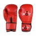 Боксерські рукавички FGT Ahsan Star (aiba mod) 10oz, червоний, код: A3062-10R-WS