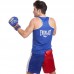 Форма для боксу Everlast S (44-46), синій, код: VL-3063_SBL