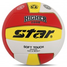 М"яч волейбольний Star Higher 2000 №5, червоно-жовтий-білий, код: VB805-S52