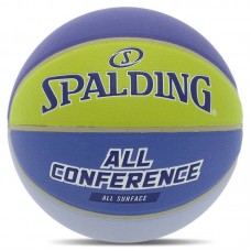 М'яч баскетбольний PU Spalding All Conference №7, синій-жовтий, код: 77394Y-S52