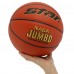 М"яч баскетбольний Star Naba Jumbo FIBA №7, помаранчевий, код: BB337-S52