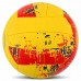 М"яч волейбольний Legend №5 PU, жовтий-червоний, код: VB-4071_YR М"яч волейбольний Legend №5 PU, жовтий-червоний, код: VB-4071_YR