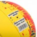 М"яч волейбольний Legend №5 PU, жовтий-червоний, код: VB-4071_YR М"яч волейбольний Legend №5 PU, жовтий-червоний, код: VB-4071_YR
