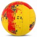 М"яч волейбольний Legend №5 PU, жовтий-червоний, код: VB-4071_YR М"яч волейбольний Legend №5 PU, жовтий-червоний, код: VB-4071_YR