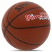 М'яч баскетбольний Spalding Primetime Player №7, коричневий, код: 76885Y-S52