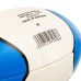 М"яч для регбі Core №4, білий-синій, код: R-5377-4