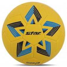 М"яч для гандболу Star Gold Basic №2, жовтий-синій, код: HB612-S52