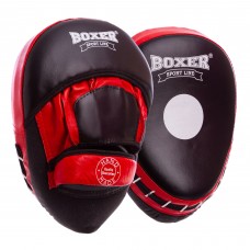 Лапа Вигнута Boxer чорний-червоний код: 2012-01_BKR
