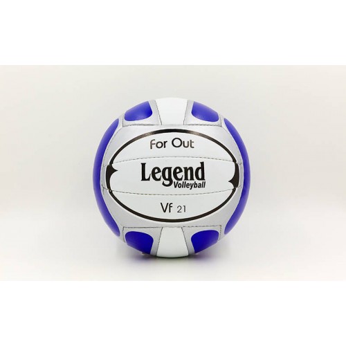 М"яч волейбольний Legend №5, код: LG2000