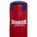 Мішок боксерський Циліндр Boxer Класик 180 см, чорний, код: 1003-011_BK-S52