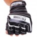 Рукавиці для змішаних єдиноборств MMA Fistrage S, чорний, код: VL-4296_SBK