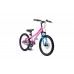 Велосипед дитячий RoyalBaby Chipmunk Explorer 20", Official UA, рожевий, код: CM20-3-pink-ST