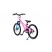 Велосипед дитячий RoyalBaby Chipmunk Explorer 20", Official UA, рожевий, код: CM20-3-pink-ST