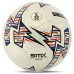 М"яч футбольний Soccermax №5 PU, білий-синій, код: FB-8046-S52
