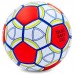 Мяч футбольный PlayGame Arsenal, код: FB-0047-150
