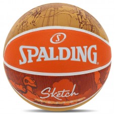 М'яч баскетбольний гумовий Spalding Jump Sketch №7, помаранчевий, код: 84452Y-S52 М'яч баскетбольний гумовий Spalding Jump Sketch №7, помаранчевий, код: 84452Y-S52