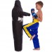 Манекен тренировочный для единоборств Boxer, код: 1021-02