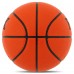 М"яч баскетбольний Fox №7, помаранчевий, код: BA-8704_OR