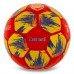 М"яч футбольний Ballonstar Arsenal №5 PU, червоний-синій, код: FB-0047-800-S52