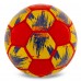 М"яч футбольний Ballonstar Arsenal №5 PU, червоний-синій, код: FB-0047-800-S52