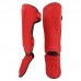 Захист гомілки та стопи для єдиноборств Hard Touch, розмір S, червоний, код: BO-4229_SR