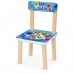 Столик дитячий Bambi з 2-ма стільцями, код: 501-107(EN)-MP