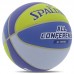 М'яч баскетбольний PU Spalding All Conference №7, синій-жовтий, код: 77394Y-S52