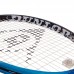 Велосипедні гонки Dunlop Apex Lite 250 Tennis Racket, L4, код: DL67690001-S52